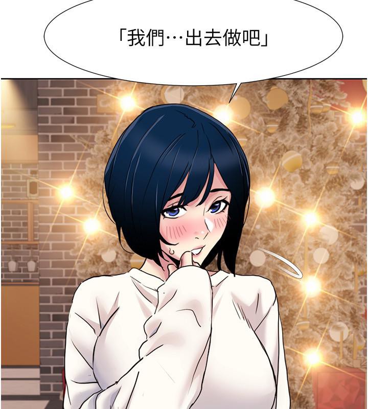 我的性福剧本