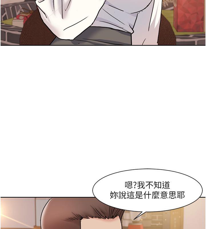 我的性福剧本