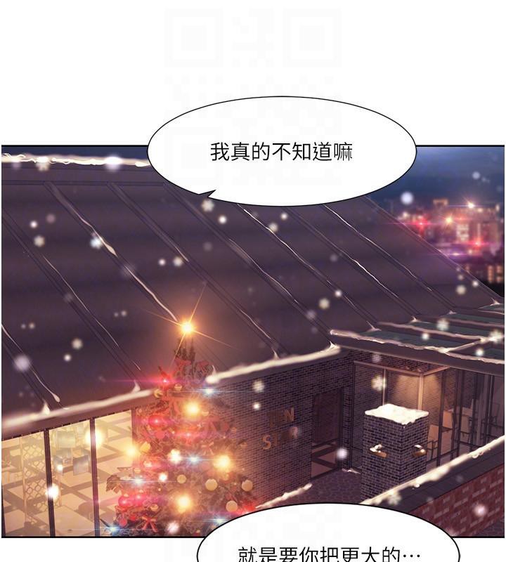 我的性福剧本