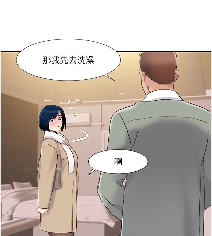 我的性福剧本