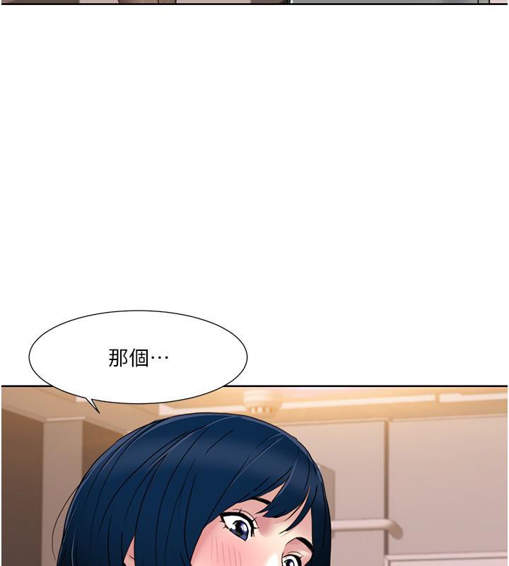 我的性福剧本