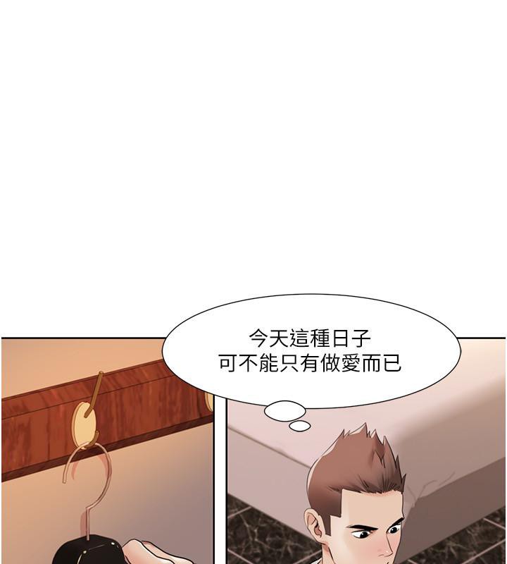 我的性福剧本