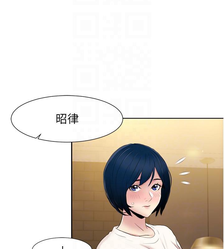 我的性福剧本
