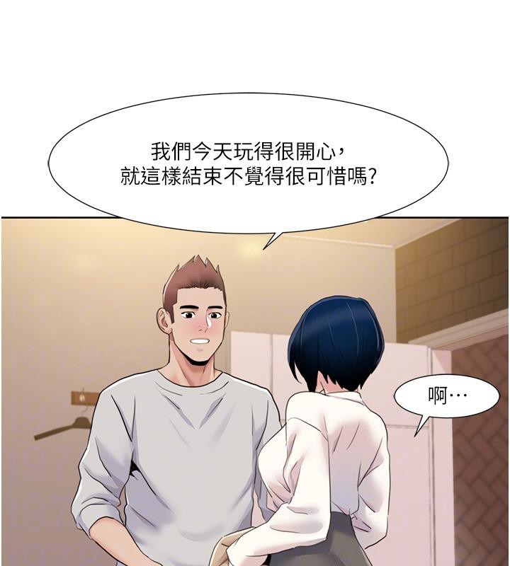 我的性福剧本