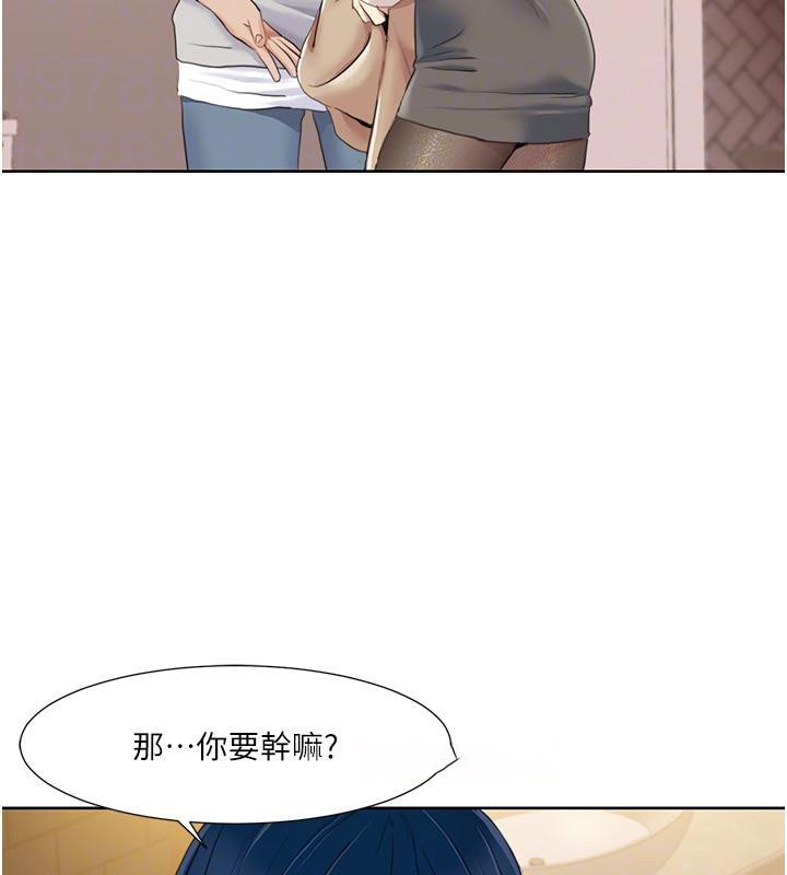 我的性福剧本