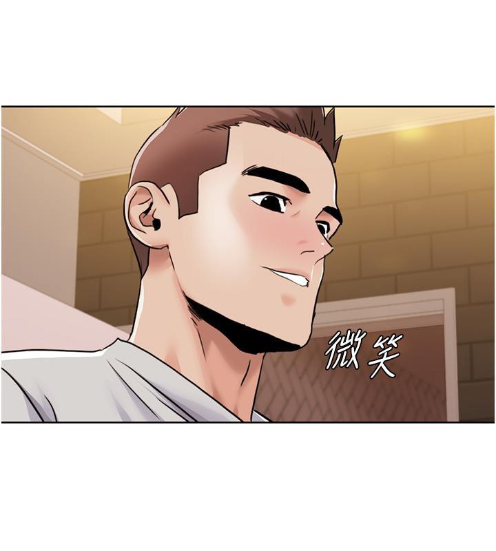 我的性福剧本