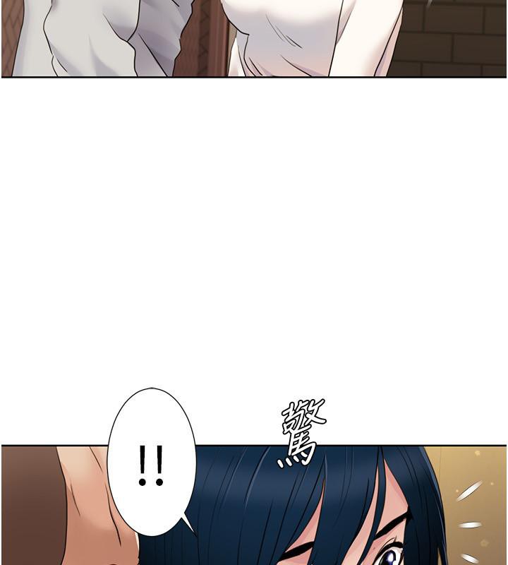 我的性福剧本