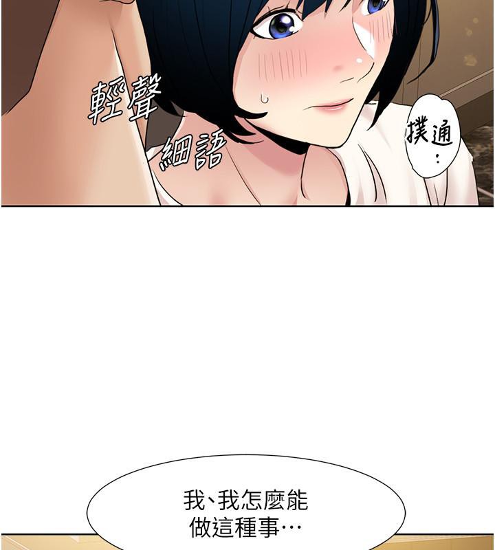 我的性福剧本