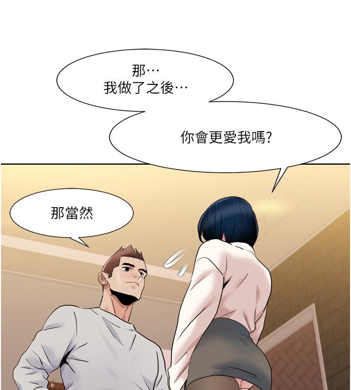 我的性福剧本