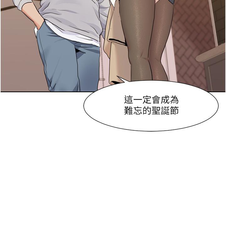 我的性福剧本