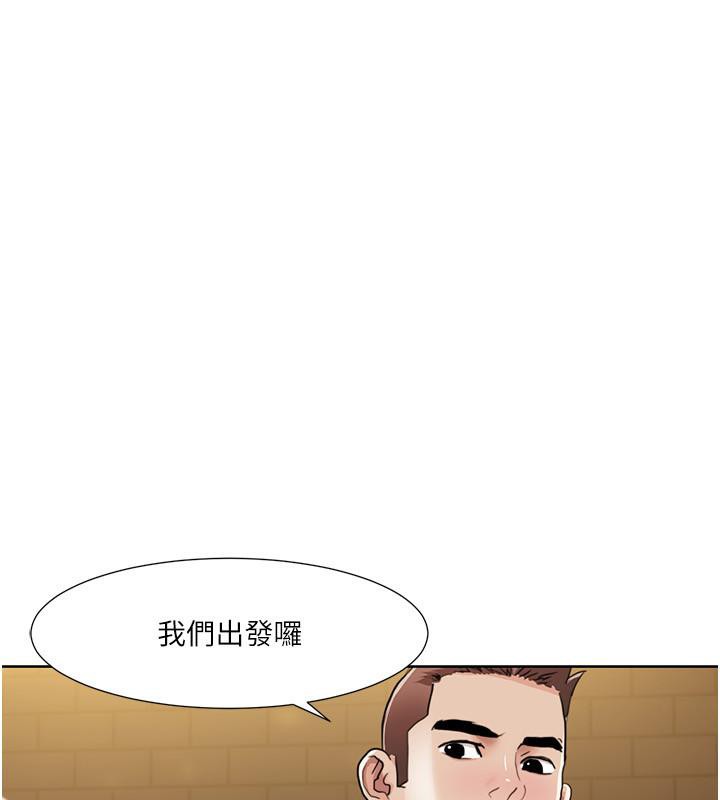 我的性福剧本