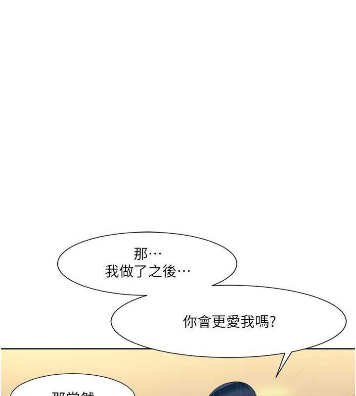 我的性福剧本