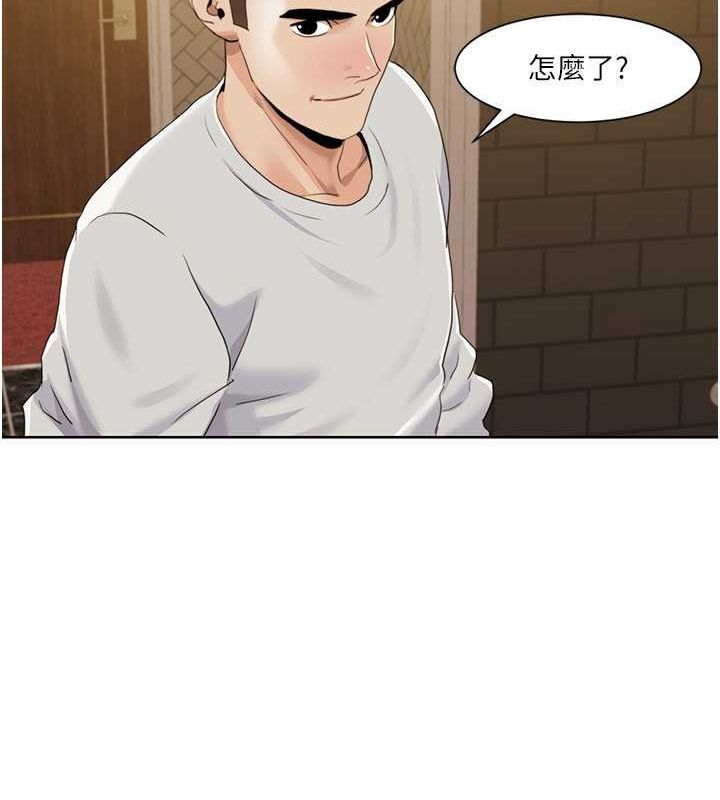 我的性福剧本