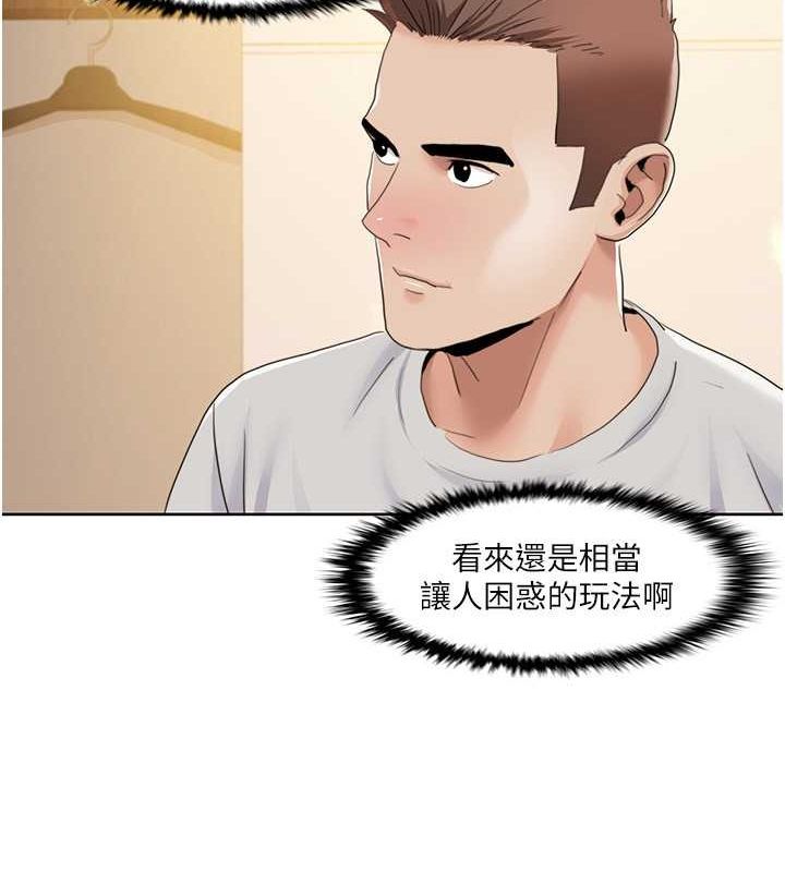 我的性福剧本