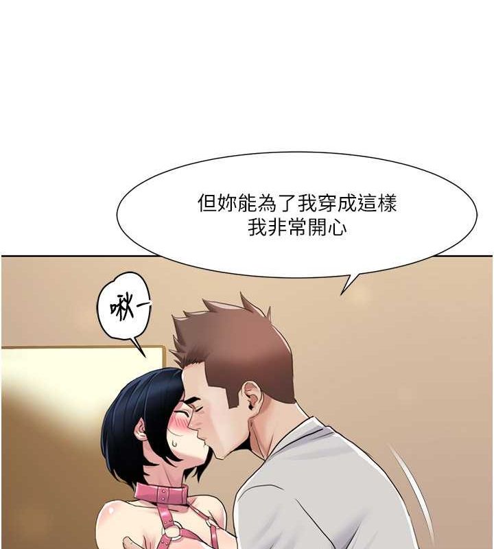 我的性福剧本