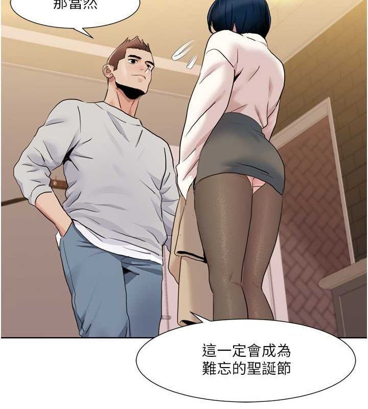 我的性福剧本