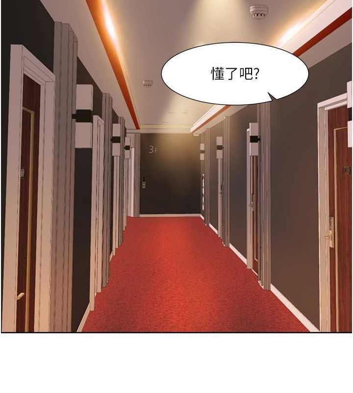 我的性福剧本