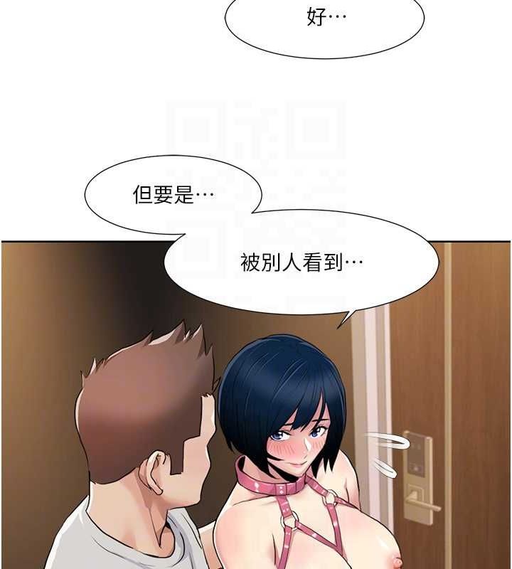 我的性福剧本
