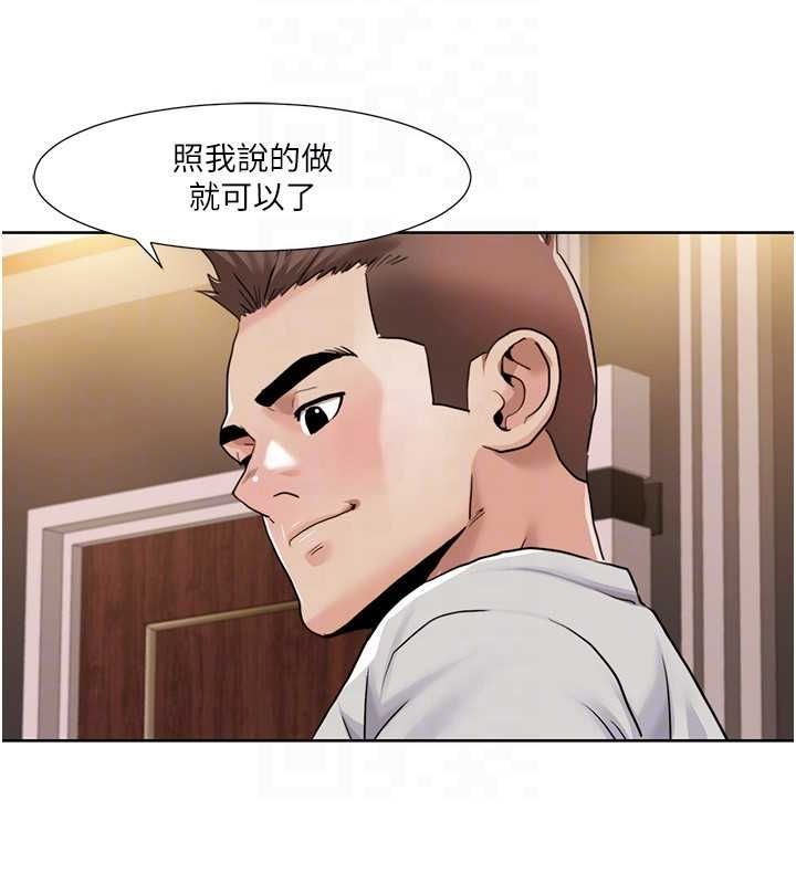 我的性福剧本