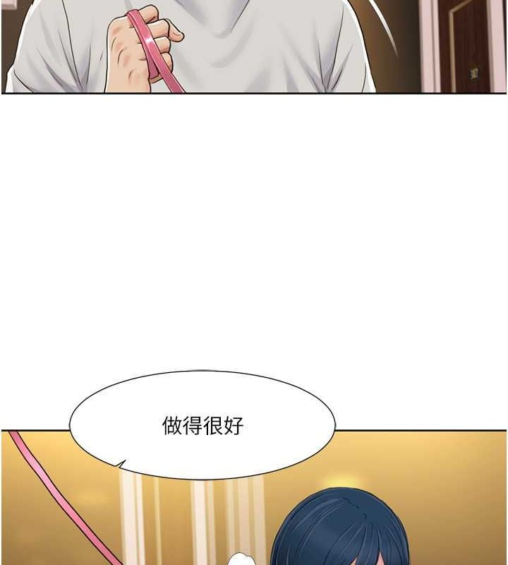 我的性福剧本