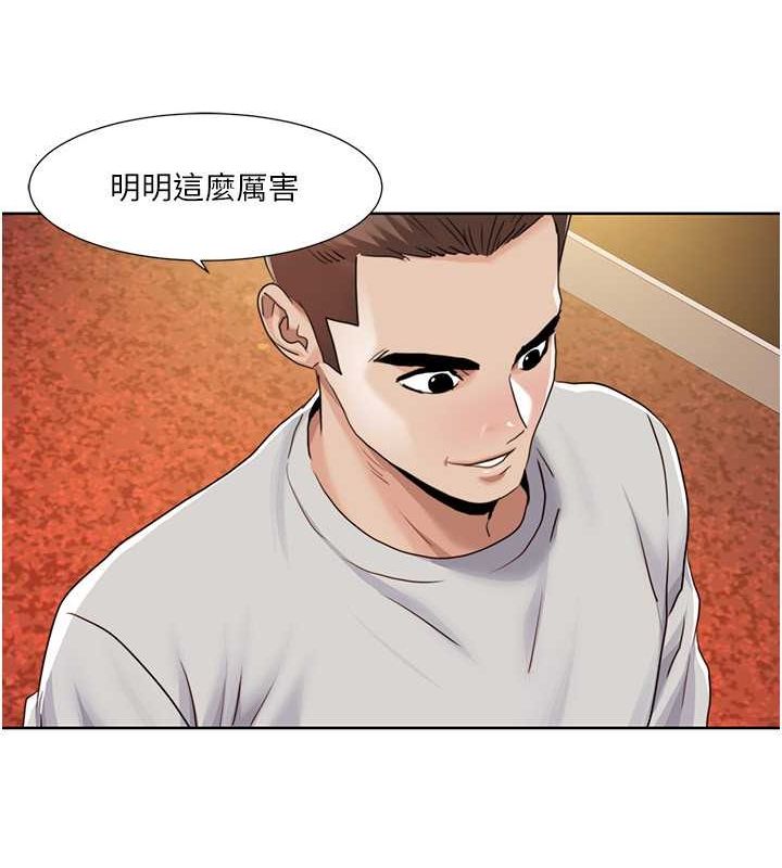 我的性福剧本