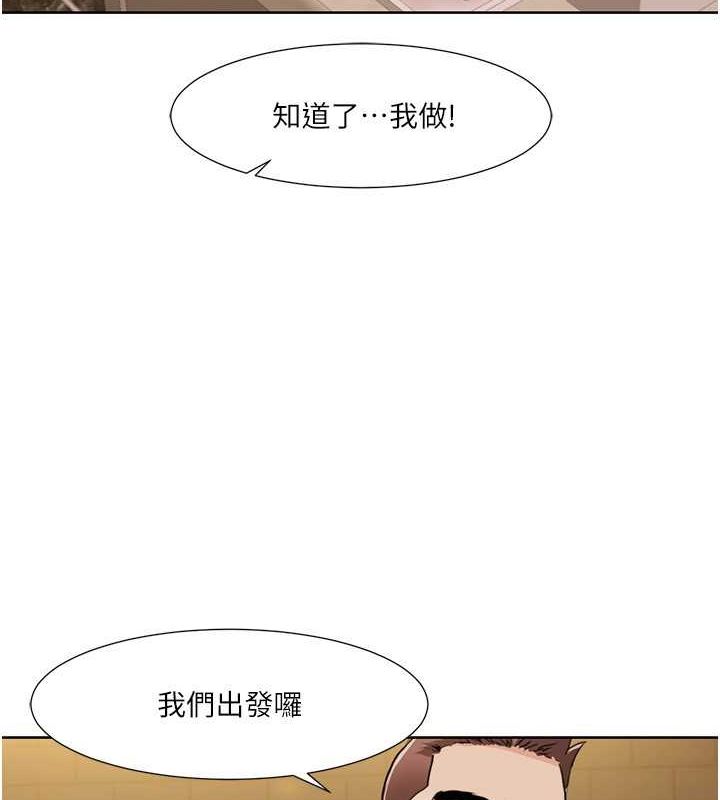 我的性福剧本