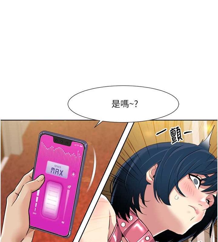 我的性福剧本