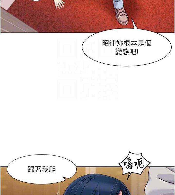 我的性福剧本