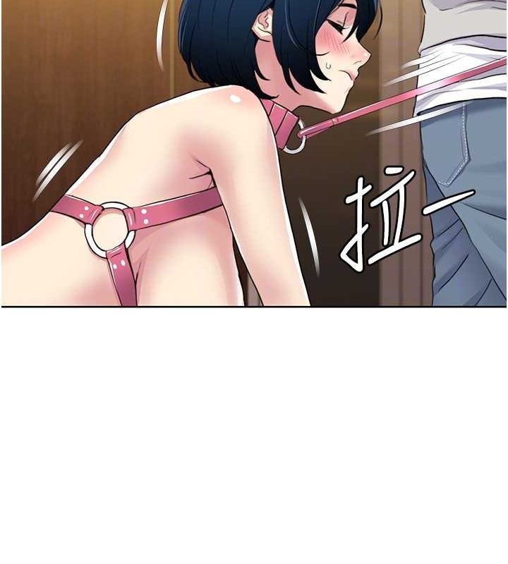 我的性福剧本