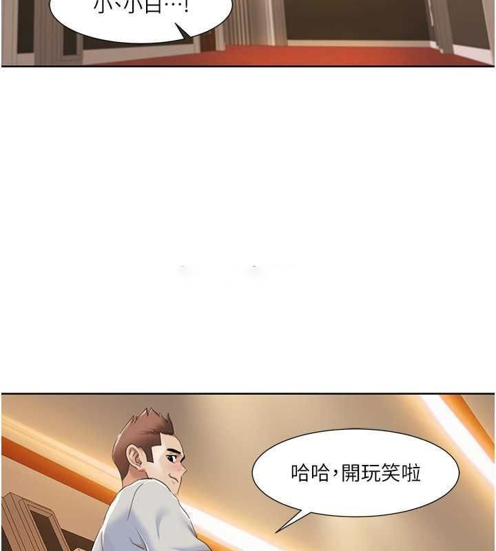 我的性福剧本