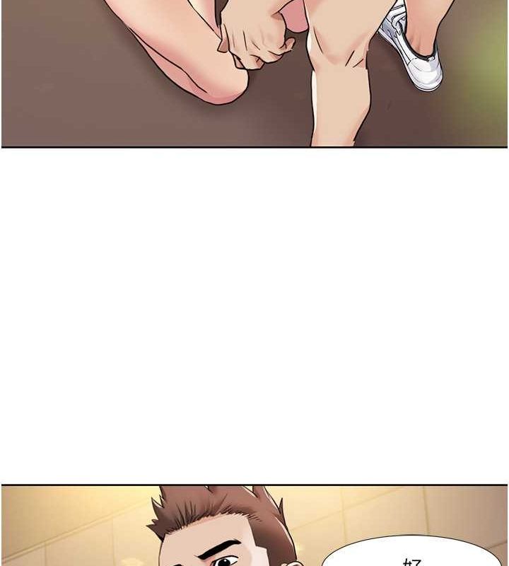 我的性福剧本