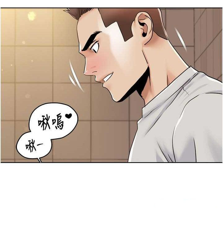 我的性福剧本