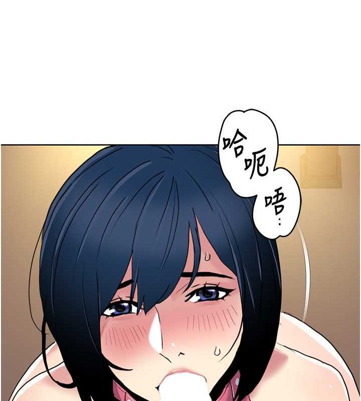 我的性福剧本