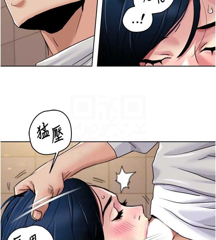 我的性福剧本