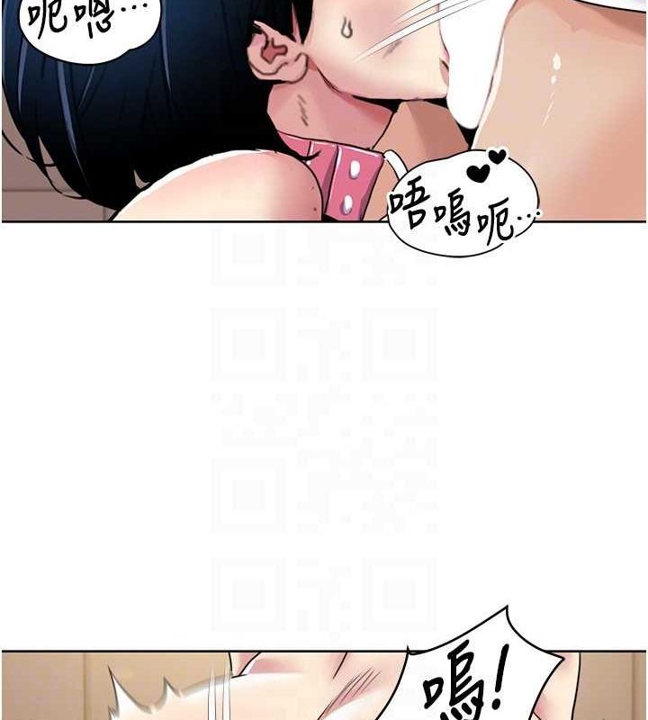 我的性福剧本