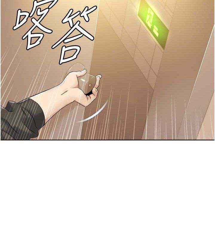 我的性福剧本