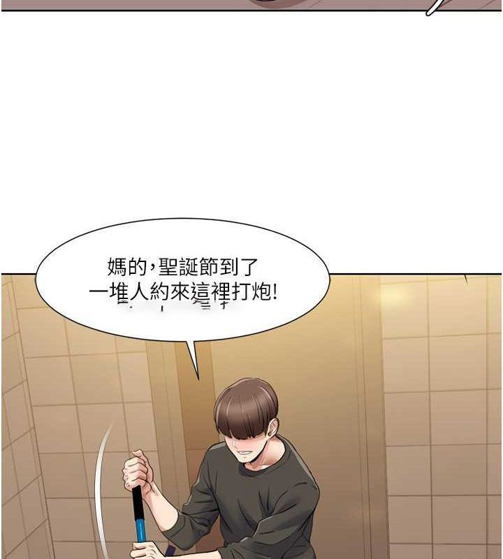 我的性福剧本