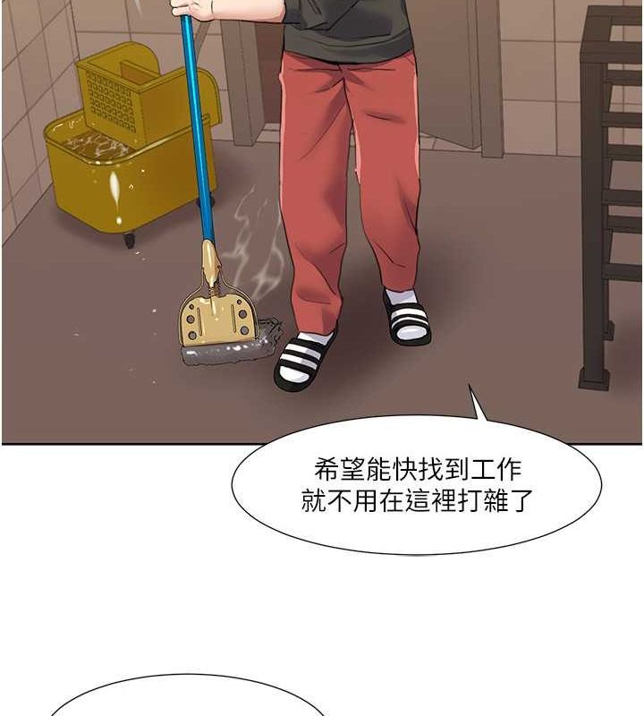 我的性福剧本