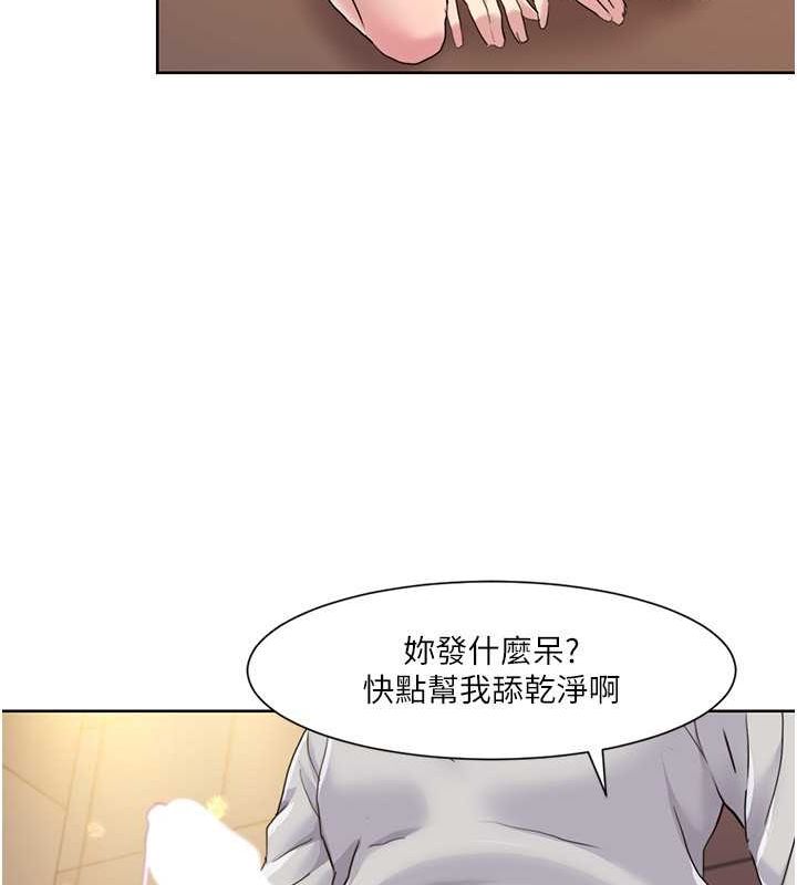 我的性福剧本
