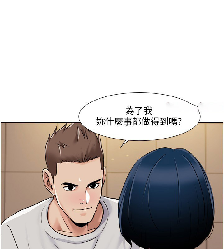 我的性福剧本