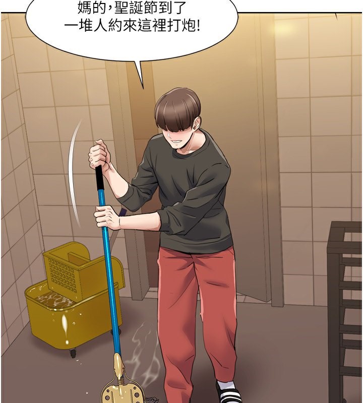 我的性福剧本