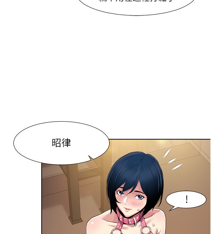 我的性福剧本