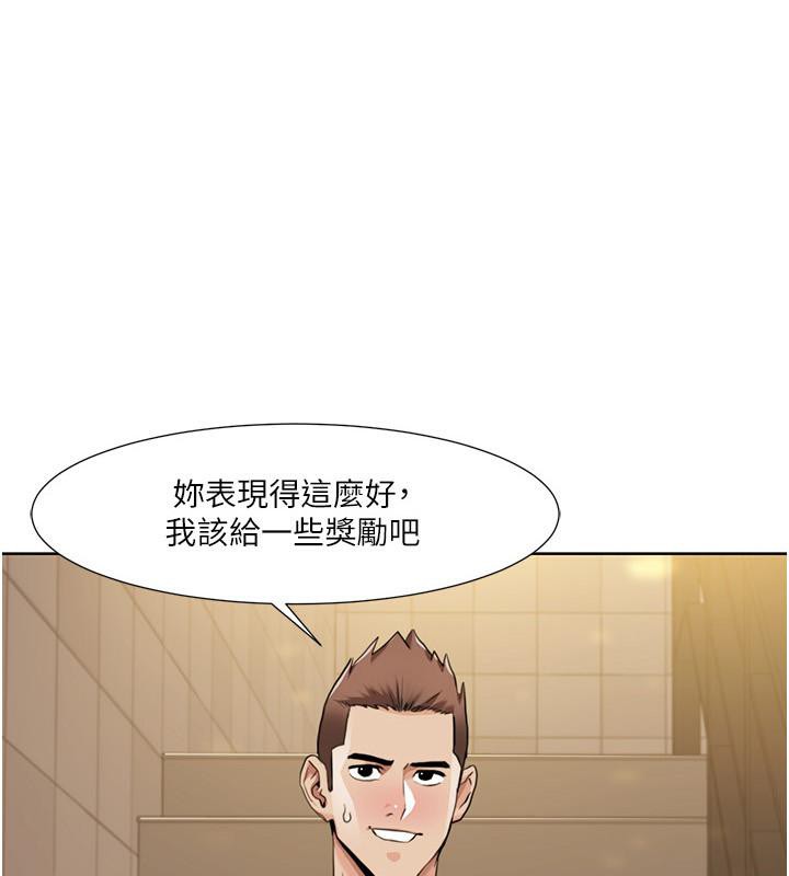 我的性福剧本