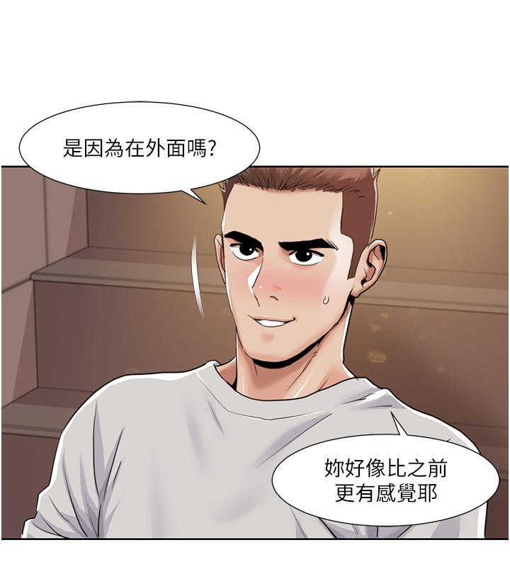 我的性福剧本