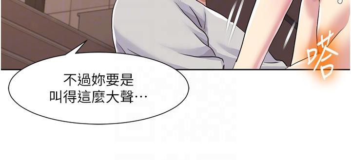 我的性福剧本