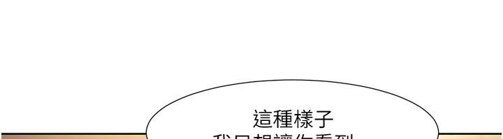 我的性福剧本