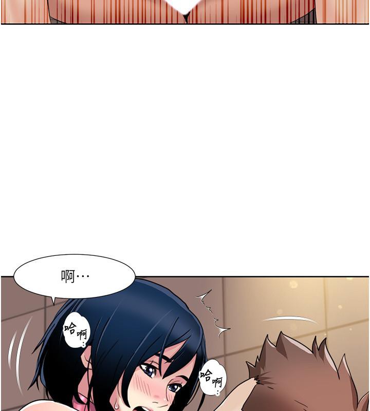 我的性福剧本