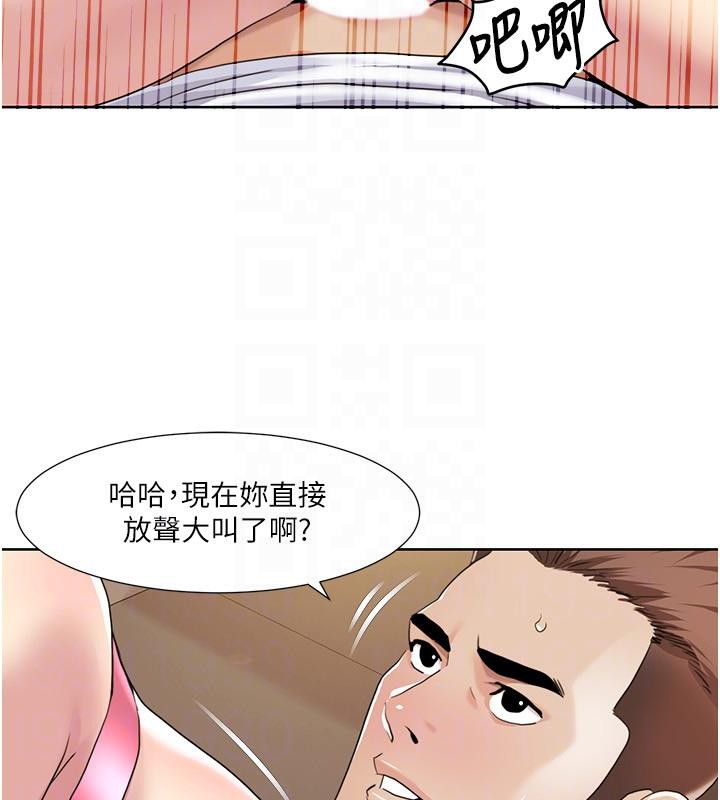 我的性福剧本