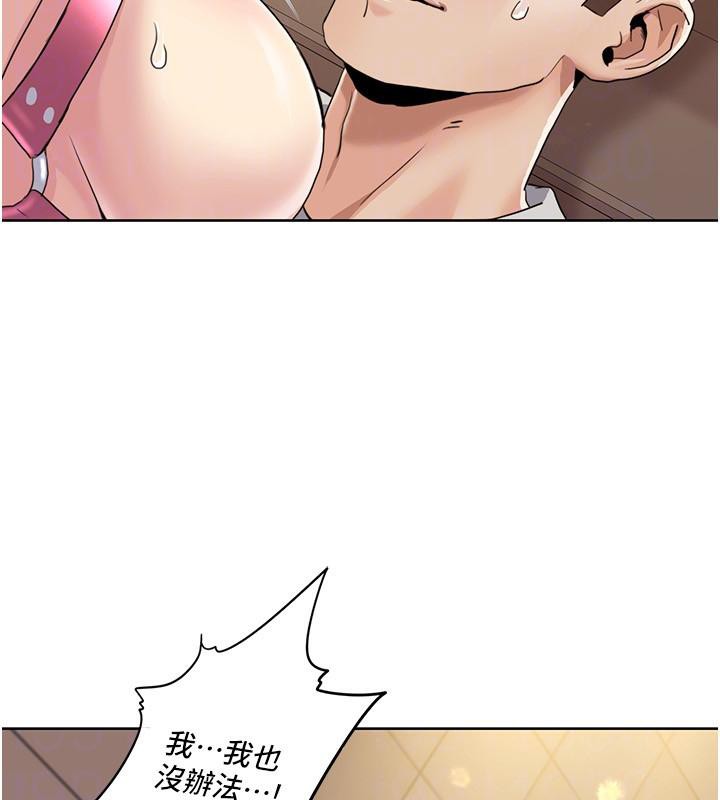 我的性福剧本
