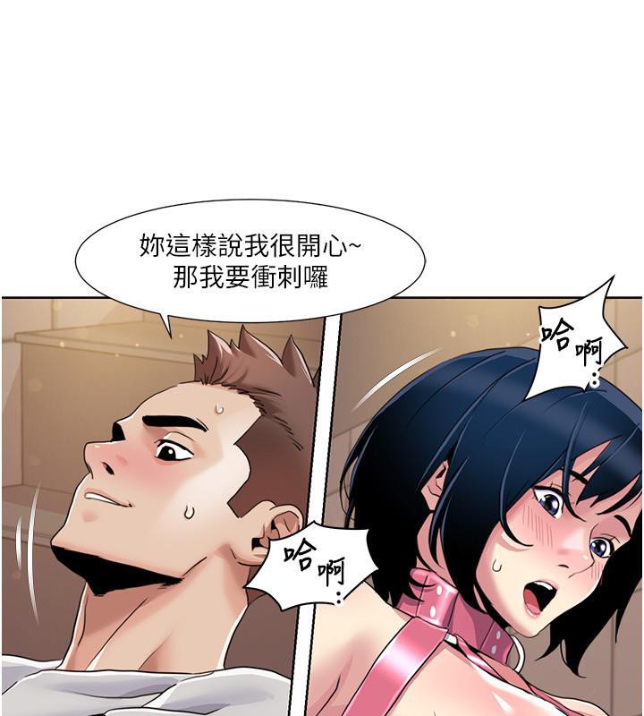 我的性福剧本